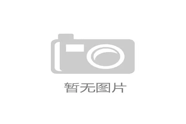 全国女排锦标赛将于8月在佛山开赛 各大俱乐部全力备战夏季训练 全国女排锦标赛将于8月在佛山开赛 各大俱乐部全力备战夏季训练