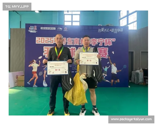 黔东南州运会火炬传递经过12所羽毛球特色学校 展现体育文化魅力 黔东南州运会火炬传递经过12所羽毛球特色学校 展现体育文化魅力