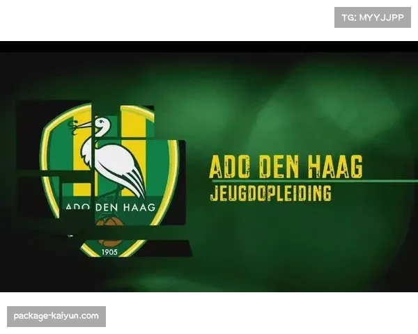 荷甲俱乐部联合发起反种族歧视公益行动倡导社会责任与包容精神