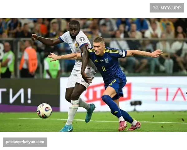 世预赛法国队四球大胜乌克兰，高歌猛进领跑小组积分榜